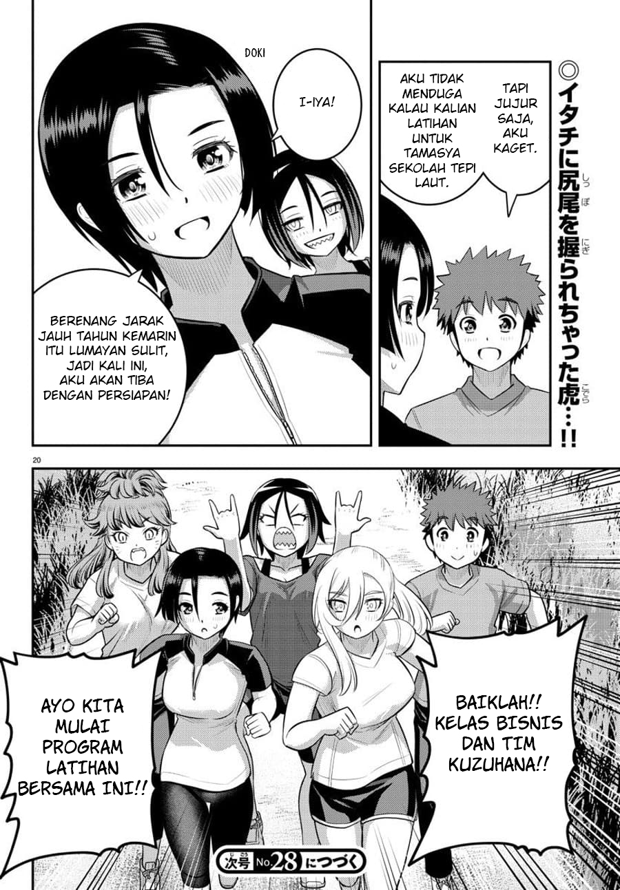 Yankee JK Kuzuhana-chan